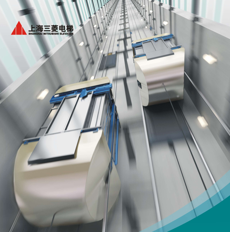Shanghai-Mitsubishi-passenger-lifts
